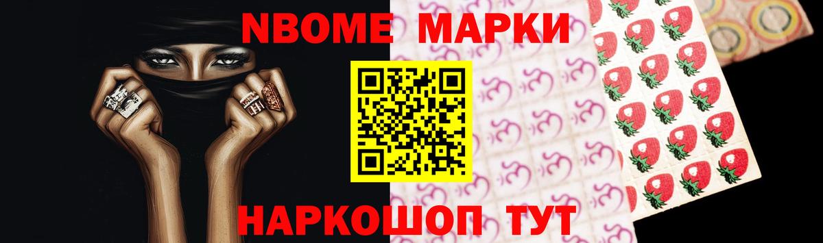 LSD-25 экстази кислота Новокузнецк