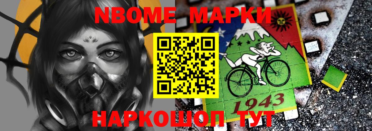ЛСД экстази кислота Новокузнецк
