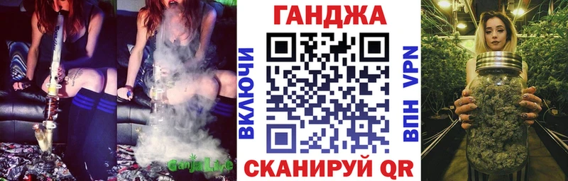 ссылка на мегу сайт  где можно купить   shop официальный сайт  Бошки Шишки марихуана  Новокузнецк 